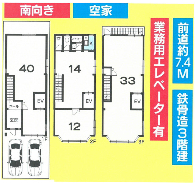 21109画像